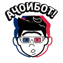 Telegram sticker 🤩 Khalid Al Asad
