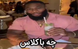 Video sticker ♟ 𝘢𝘩𝘮𝘢𝘥 𝘯1ĝĝ𝘦𝘳 𝘱𝘢𝘤𝘬