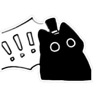 Video sticker 🫥 LOTM