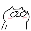 Telegram sticker 😳 NOT A CAT @IMG2D