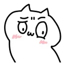 Telegram sticker 😳 NOT A CAT @IMG2D