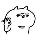 Telegram sticker 👌 NOT A CAT @IMG2D