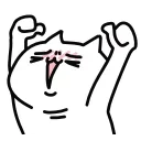 Telegram sticker 👍 NOT A CAT @IMG2D