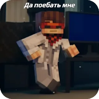 Video sticker 🥰 JDH 💉🍊 || Для @Red_Bagr от @TatianaNov