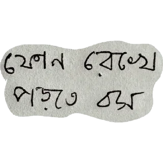 Video sticker 🌟 subha's pack :: @fStikBot