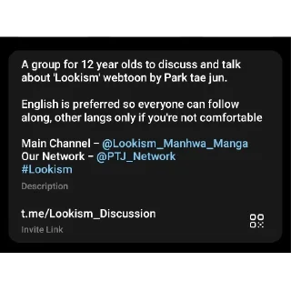 Video sticker 👍 Ump