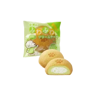 Video sticker 🌟 @stickerssii👈🏼 green food🍵 :: @fStikBot