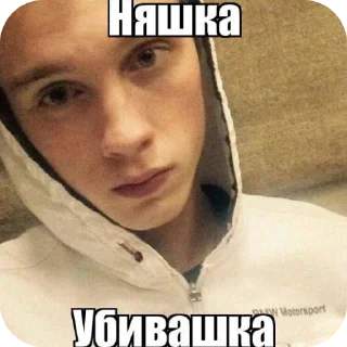 Telegram sticker 👍 сасан