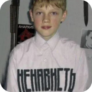 Telegram sticker 🧥 сасан