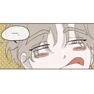 Telegram sticker 🌟 Ночь у берега :: @fStikBot