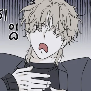 Telegram sticker 🌟 Ночь у берега :: @fStikBot