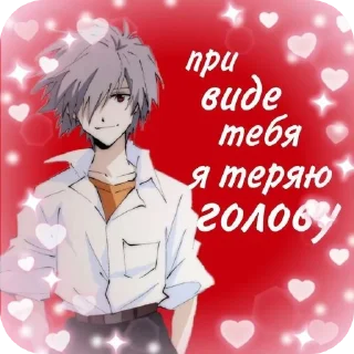 Telegram stiker 👍 Вкусные опарыши от @mikwiks :: @fStikBot