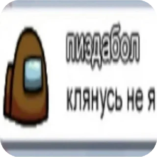 Sticker 📦 Вкусные опарыши от @mikwiks :: @fStikBot