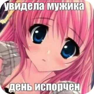 Video sticker 🖼 Вкусные опарыши от @mikwiks :: @fStikBot