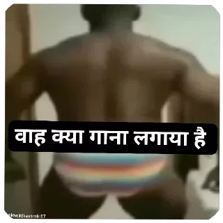 Video sticker 🌟 hizru ppack by @cricscooopp :: @fStikBot