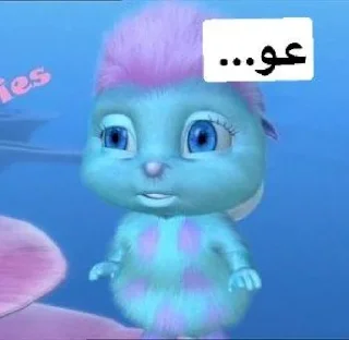 Telegram sticker 😦 @benzodiazpineabuse