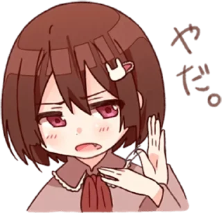 Telegram sticker 🙅‍♀️ RDJ's Stark Tech — @stckrRobot