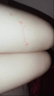 Telegram sticker 🎍 Ugly pussy