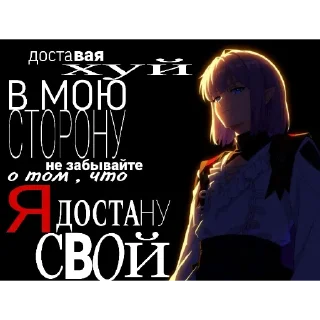 Video sticker 😎 ChaosZeroNightmare 2.0 (CZN) — @ikutsukano