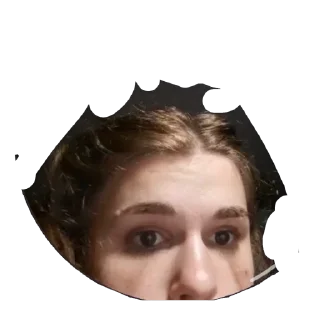 Telegram sticker 🫥 Андріана