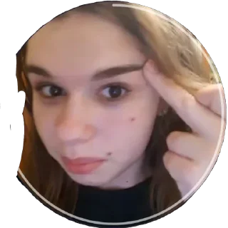 Telegram sticker 🖕 Андріана