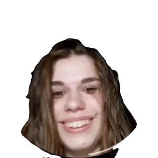 Telegram sticker 🫥 Андріана