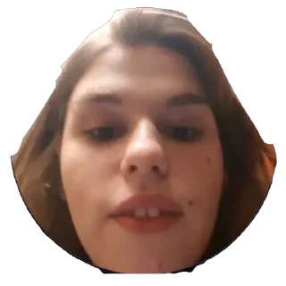 Telegram sticker 🤓 Андріана