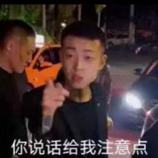 Video sticker 📣 高速代理 @hgwzcd 表情包大全 @biaoqingbaotiezhi