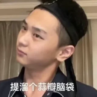 Telegram sticker 💋 高速代理 @hgwzcd 表情包大全 @biaoqingbaotiezhi
