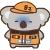 Sticker 🫂 Farm F1 | @elplan1414