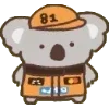 Sticker 😰 Farm F1 | @elplan1414