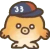 Video sticker 😰 Farm F1 | @elplan1414