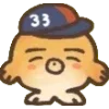 Video sticker 🩷 Farm F1 | @elplan1414