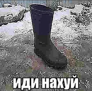 Video sticker 🌟 Иди нахуй :: @fStikBot