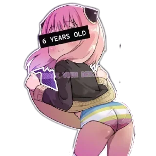 Telegram stiker 🍑 Pri