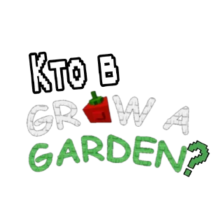 Telegram sticker 👍 Grow a garden (@WatchWrench)