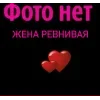 Sticker 🫡 🎀🎀🎀 @TgEmodziBot