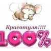 Video sticker 😘 🎀🎀🎀 @TgEm...