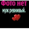 Sticker 🫡 🎀🎀🎀 @TgEmodziBot