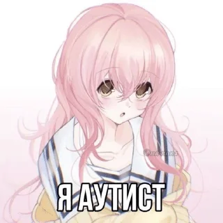 Sticker 🤗 kakashki 2 убейте меня :: @fStikBot