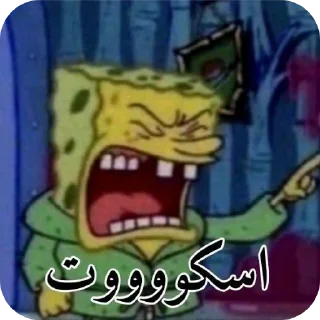 Video sticker 📖 @pepe_afsorde باب سکس پنجی2