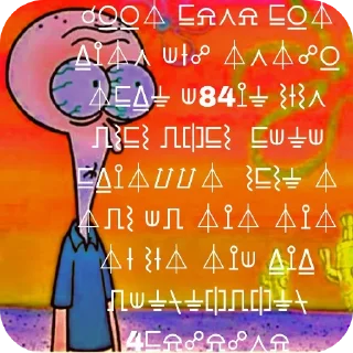 Telegram stiker 🖼 @pepe_afsorde باب سکس پنجی2