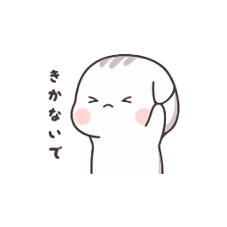 Telegram stiker 😤 😎Nannu gangster 😎