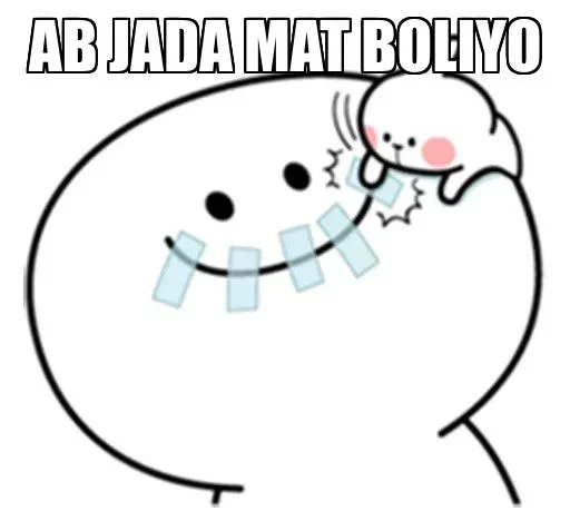 Telegram stiker 🤔 😎Nannu gangster 😎