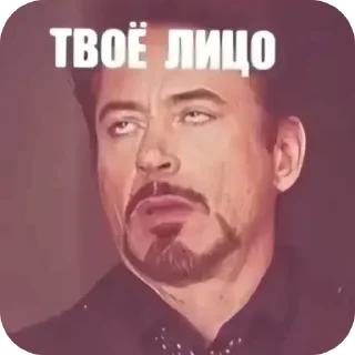 Telegram sticker 🖼 окс/oxwey