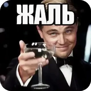 Telegram sticker 🖼 окс/oxwey