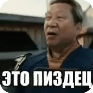 Video sticker 🚗 окс/oxwey