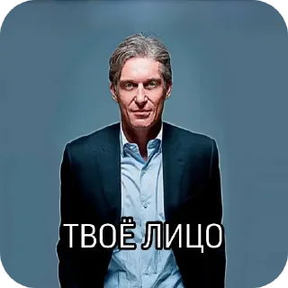 Telegram sticker 🧥 окс/oxwey