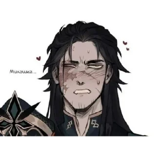 Telegram sticker 🥴 Создано в @StickerEdit_bot