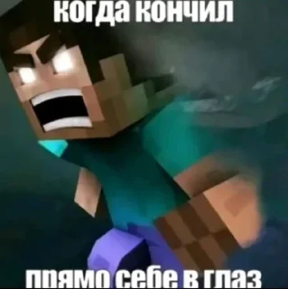 Telegram sticker 🤩 Говна навернул. By @Sh1waRY